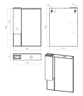Зеркальный шкаф с подсветкой Misty Чегет 75см левый белый